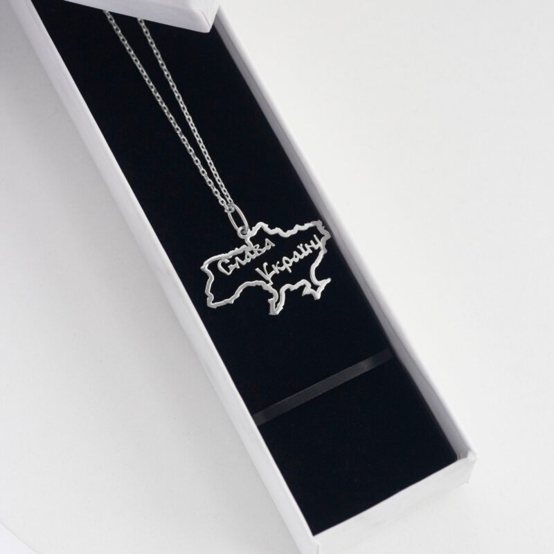 Срібне кольє Слава Україні