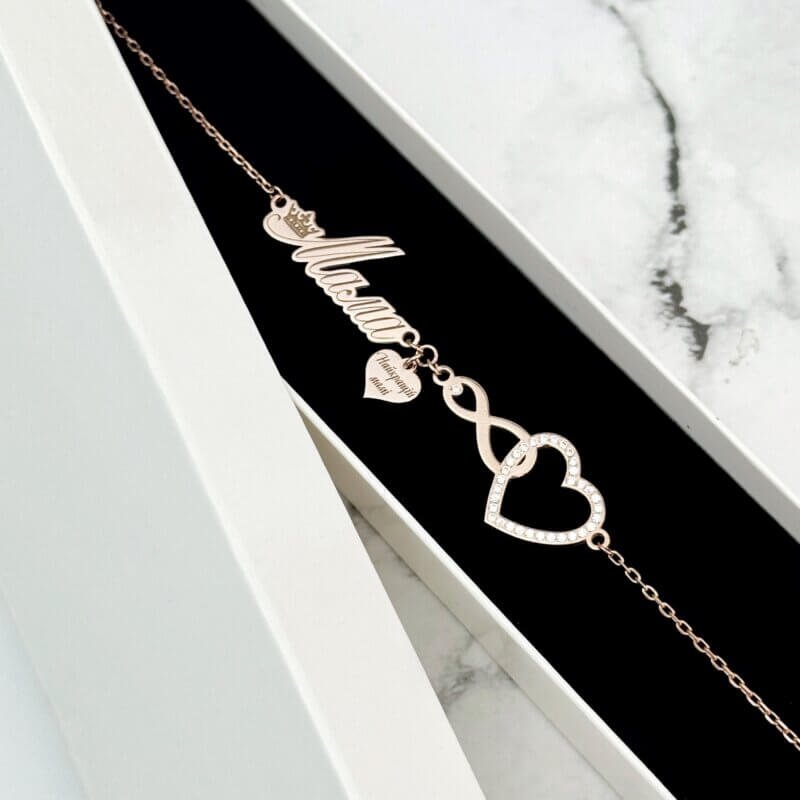 Срібний браслет Мама в позолті