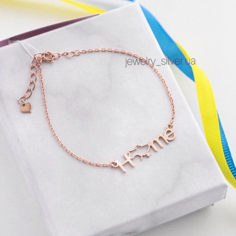 Срібний браслет Хом в позолоті