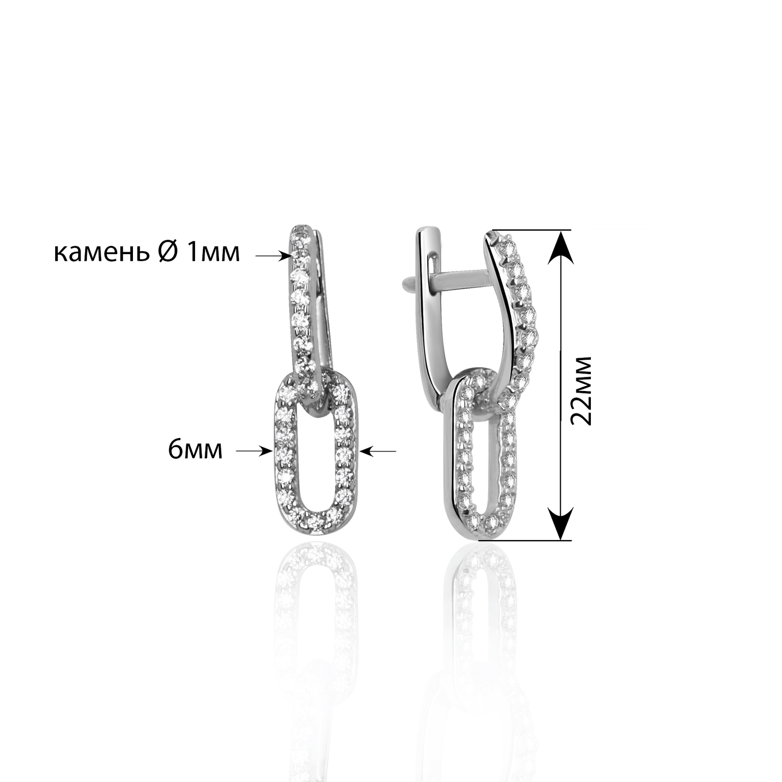 Срібні сережки Ланцюг з оригінальним переплетінням - Зображення 3