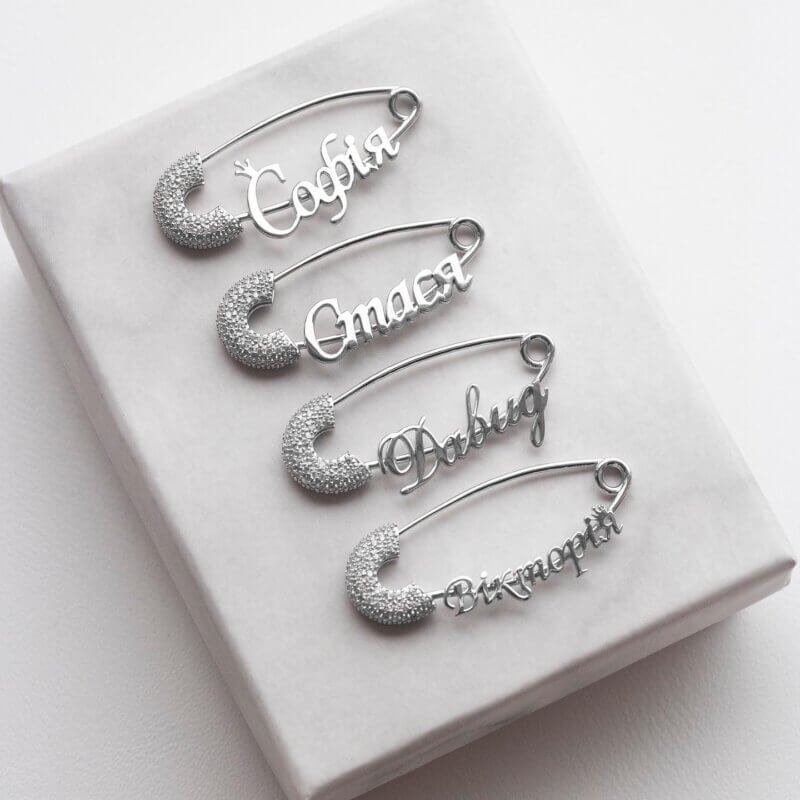 Іменна шпилька (Будь-яке імя)