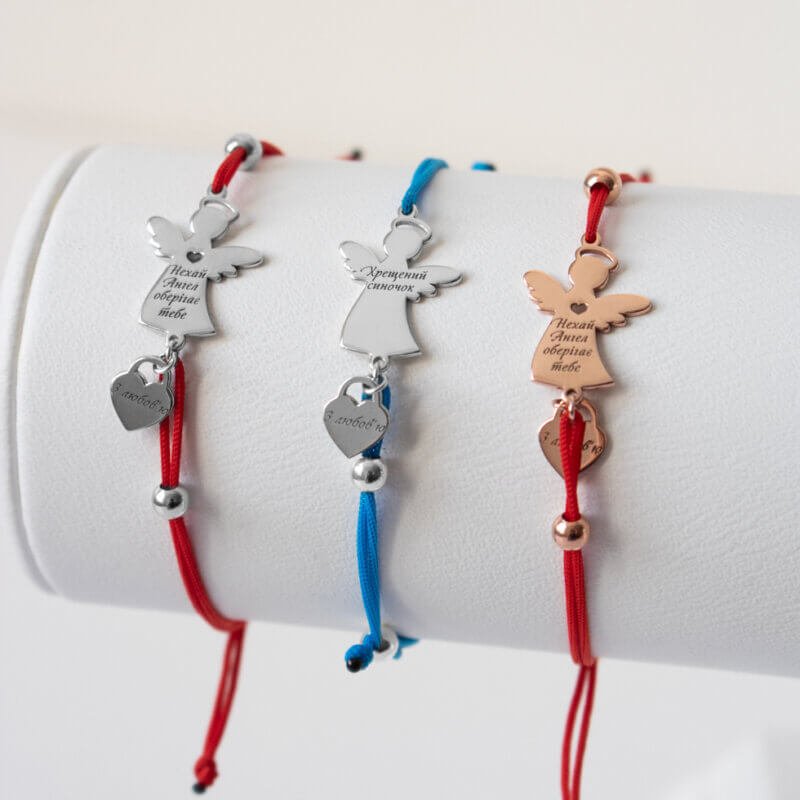 Срібний браслет Ангел з гравіюванням на нитці