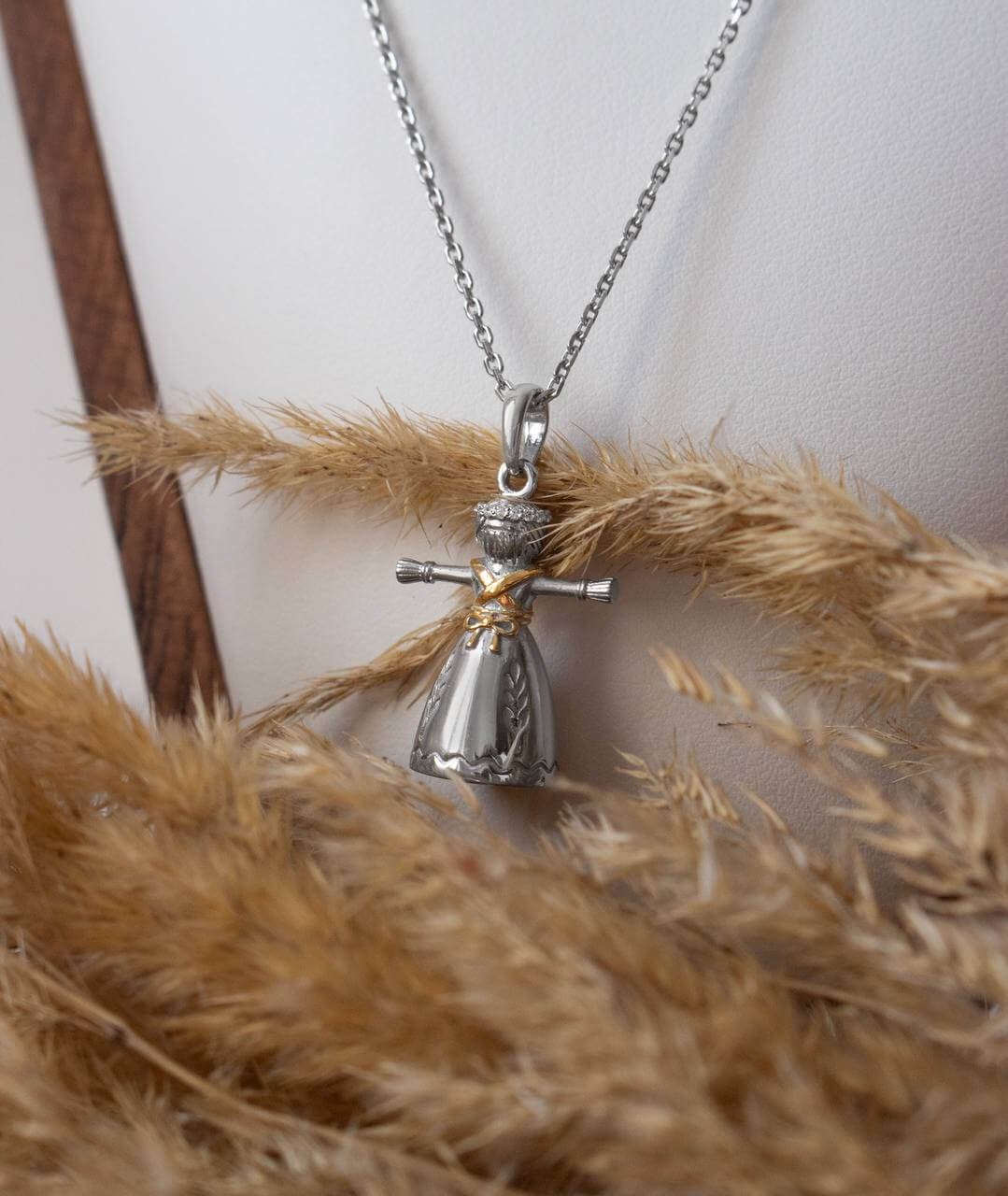 Срібний підвіс Мотанка